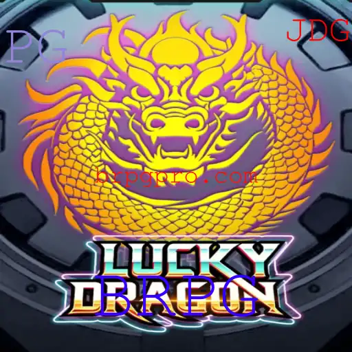Descubra o mundo fascinante de LuckyDragon: O BRPG inovador que conquista aventureiros